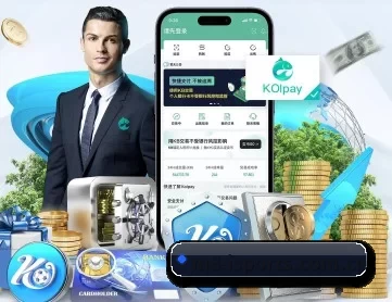 爱体育app官网登录 APP