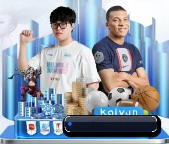 爱体育app官网登录 APP